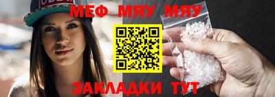 экстази Анжеро-Судженск
