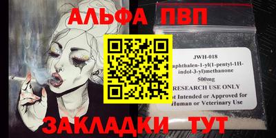 экстази Анжеро-Судженск