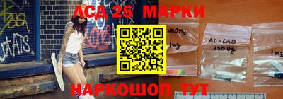 герыч Анапа