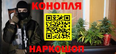 экстази Анжеро-Судженск