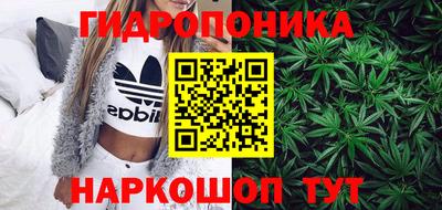 экстази Анжеро-Судженск