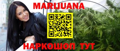 экстази Анжеро-Судженск