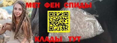экстази Анжеро-Судженск