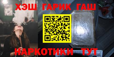 экстази Анжеро-Судженск