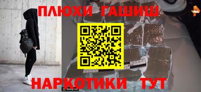 экстази Анжеро-Судженск