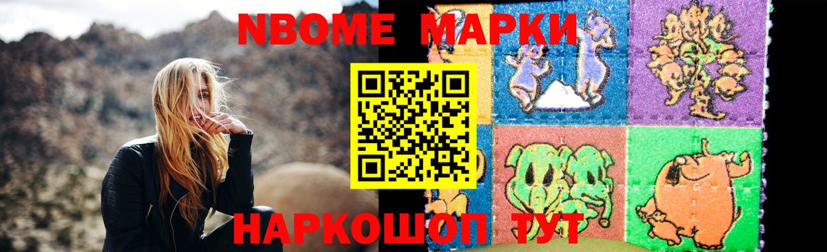 LSD-25 экстази ecstasy  Вход с VPN  ЛСД экстази  Отрадный  ЛСД экстази ecstasy 